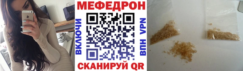 Где купить Хасавюрт A-PVP Кокаин ГАШИШ Меф МАРИХУАНА