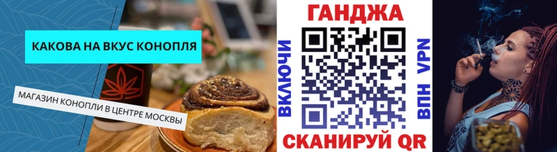 OMG tor Хасавюрт Еда ТГК марихуана