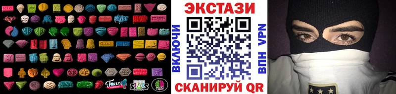 гидра ссылки  Хасавюрт  Ecstasy диски 