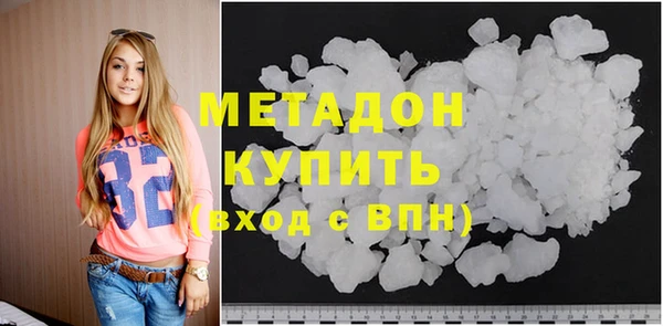 винт Абдулино