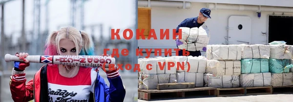 хмурый Абинск