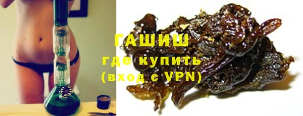 винт Абдулино