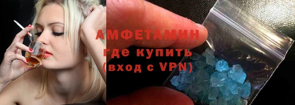 хмурый Абинск