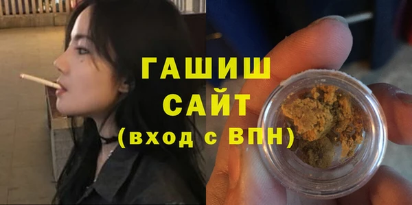 хмурый Абинск