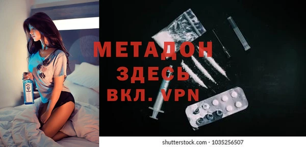 винт Абдулино