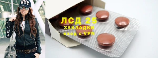 винт Абдулино