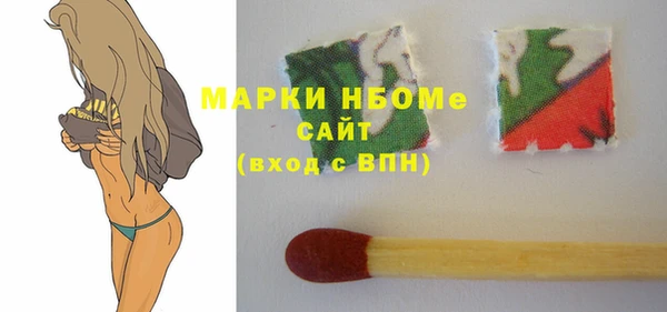 хмурый Абинск