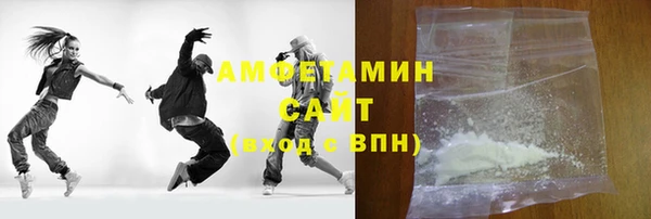 винт Абдулино