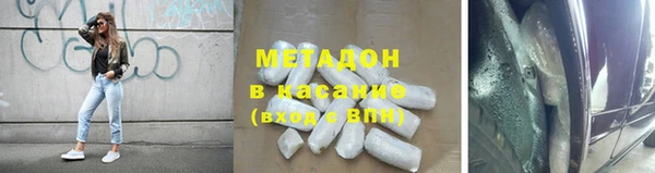 хмурый Абинск