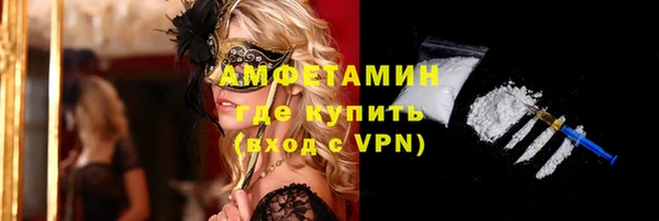 тгк Михайлов
