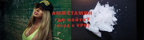 винт Абдулино