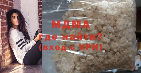 хмурый Абинск