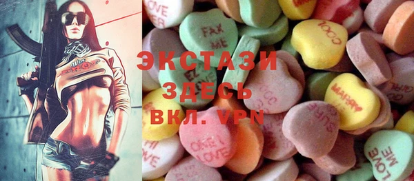 винт Абдулино