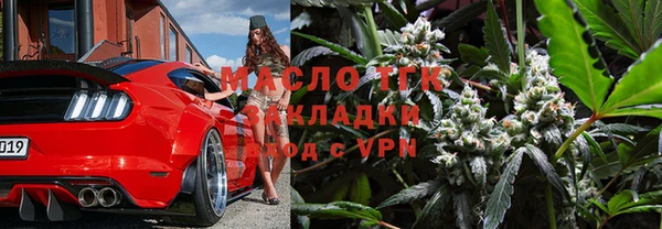 винт Абдулино