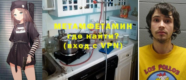 ПСИЛОЦИБИНОВЫЕ ГРИБЫ Абаза