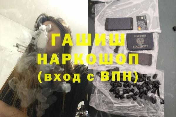 винт Абдулино