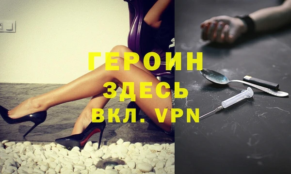 ПСИЛОЦИБИНОВЫЕ ГРИБЫ Абаза
