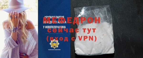 винт Абдулино
