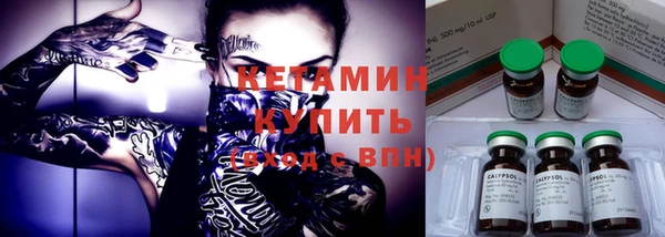 мет Михайловка