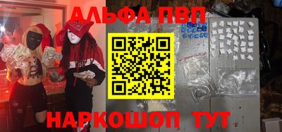 мет Нягань