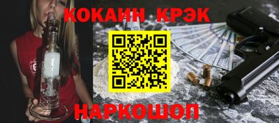 ALPHA PVP Первоуральск