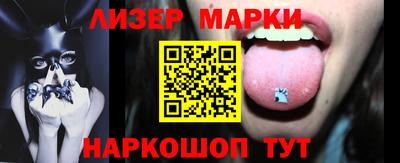 мет Нягань
