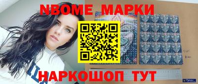 COCAINE Обнинск