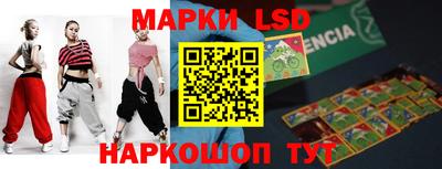 мет Нягань