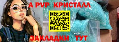 мет Нягань