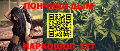 COCAINE Обнинск