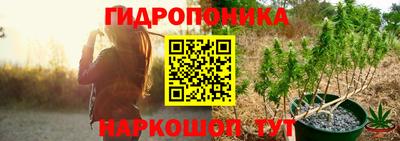 мет Нягань