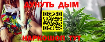 COCAINE Обнинск