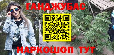мет Нягань
