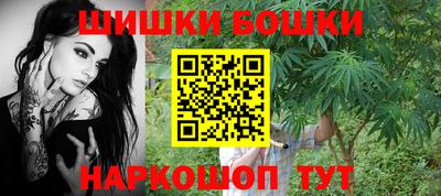 COCAINE Обнинск