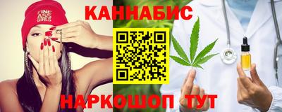COCAINE Обнинск