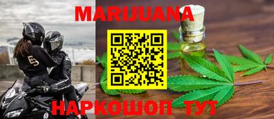 спиды Обь