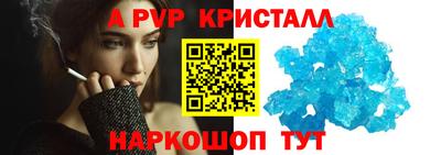 COCAINE Обнинск