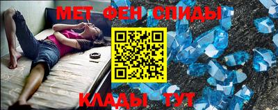 мет Нягань