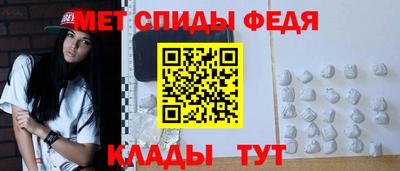 COCAINE Обнинск