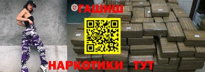 мет Нягань