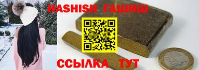 мет Нягань