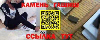 мет Нягань