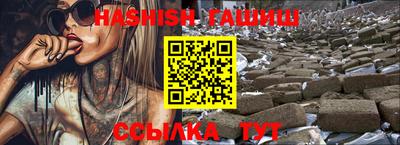 COCAINE Обнинск