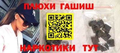 мет Нягань