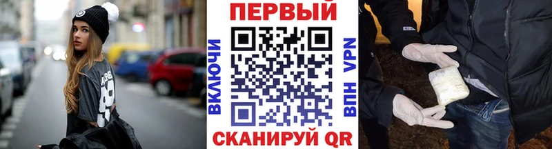 Метамфетамин Декстрометамфетамин 99.9%  даркнет сайт  Хасавюрт 