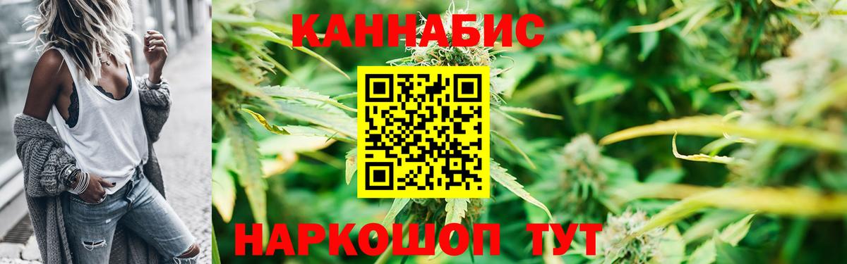 Бошки марихуана THC 21% Хасавюрт